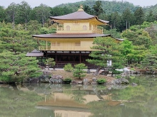 Chùa Vàng Kinkakuji - Kyoto